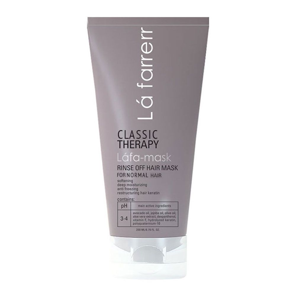 Lafarrerr mask hair(1) ماسک مو حالت دهنده لافارر موهای معمولی - Image 1