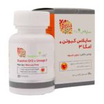 کپسول 30 عددی ساپلاس کیوتن+اُمگا3 سافت ژل(Supplus Q10+Omega3)